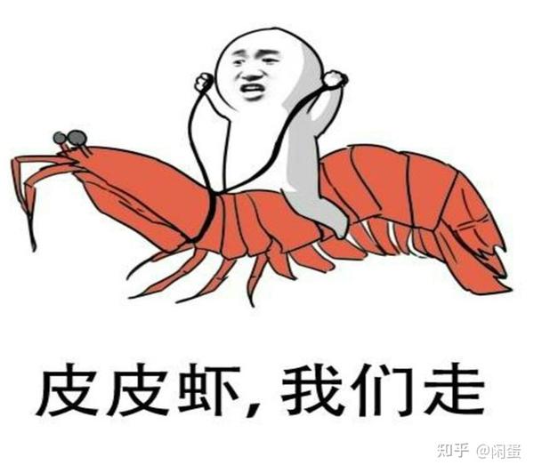 海水龙虾苗_海龙虾养殖视频教程_海水龙王虾养殖技术视频