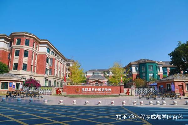 引进民办优质学校经验材料_引进优质民办学校的反思与建议_引进民办学校的好处