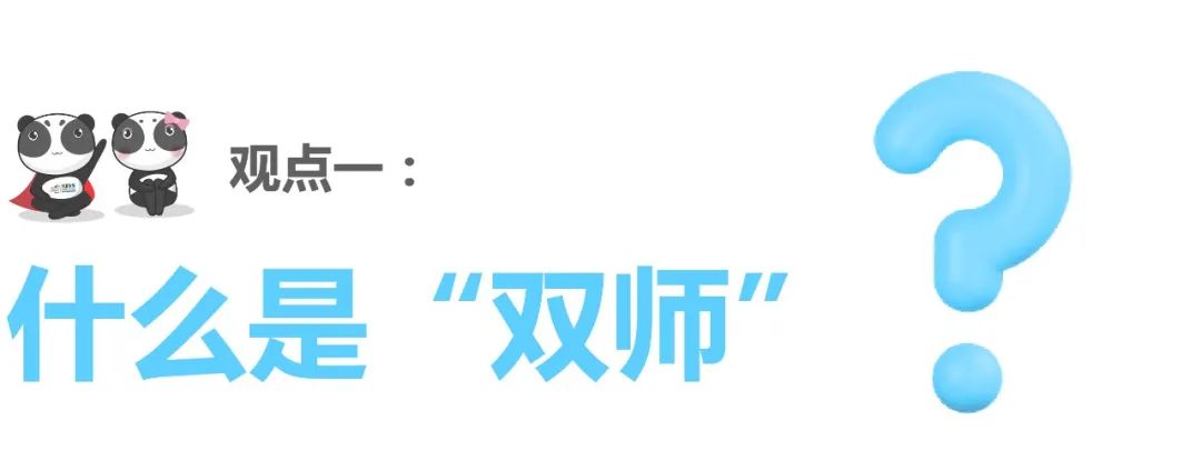 优质课个人经验材料写什么_优质课获奖经验发言稿题目_优质课老师经验分享稿