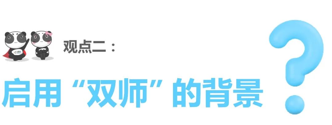 优质课个人经验材料写什么_优质课获奖经验发言稿题目_优质课老师经验分享稿