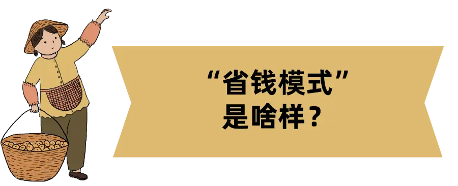 致富经种葡萄全视频_致富经种植葡萄视频_党员种植葡萄致富