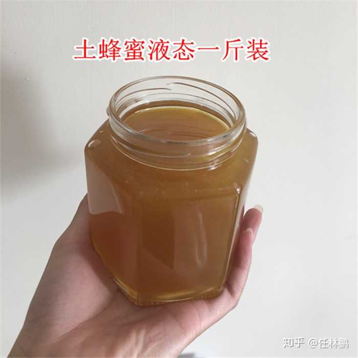 蜜蜂圆桶养殖技术视频_蜜蜂圆桶养殖技术视频_蜜蜂圆桶养殖技术视频