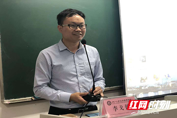 乡村追梦人⑪|“甲鱼哥”李戈锐：用一场“化学实验”点亮特种水产养殖