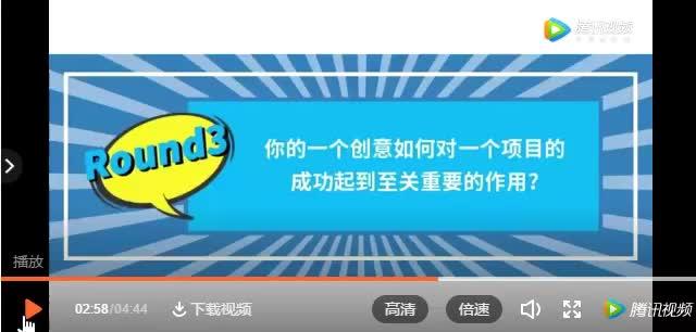 优质案件经验交流材料_注册给排水通过经验_通过优质回答的经验之路