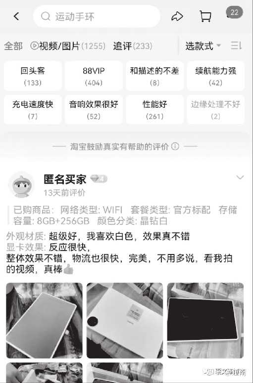 娱乐领域优质回答经验_优质娱乐领域创作者收益_优质娱乐领域创作者