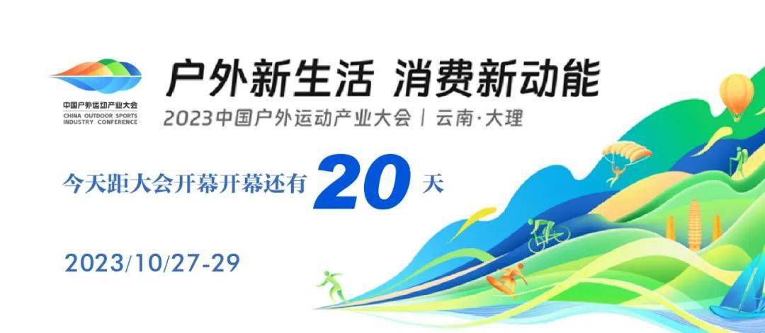 大理州核桃产值176亿元背后的“核”科技