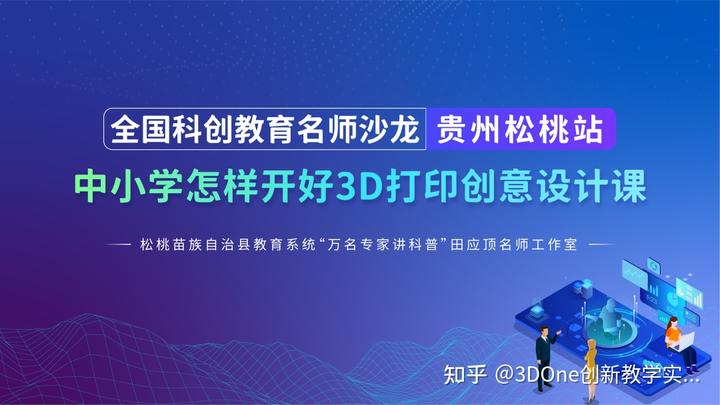 经验分享活动总结_经验分享活动方案_优质经验分享活动