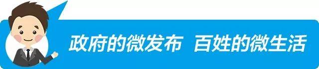 宁乡1200余场“屋场夜话”会，解决问题690个！