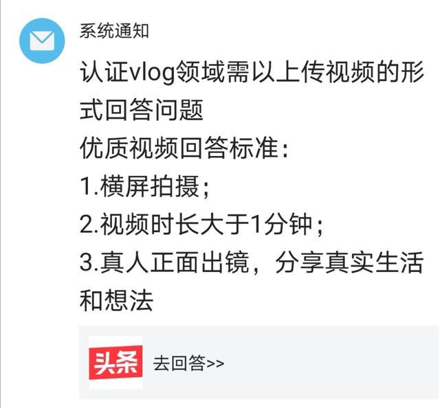 问答优质真实经验是指_优质问答的真实经验_问答精选