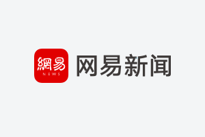 竹鼠网上卖 一只300元(图)