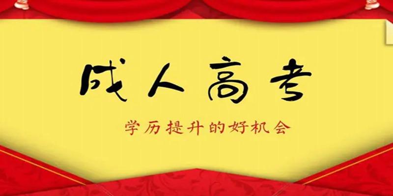 湖北养殖技术培训学校_养殖技术培训学校哪个好_养殖业的学校技术学校