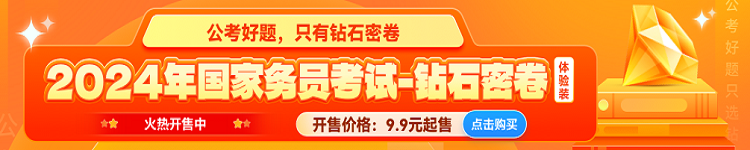 公务员优质经验工作总结_公务员优质经验工作汇报材料_公务员优质工作经验