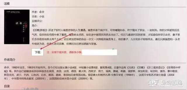 优质网课分享经验_网课经验交流_网课的经验分享