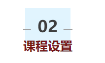 洛杉矶名校_洛杉矶学院排名_洛杉矶优质学院分享经验