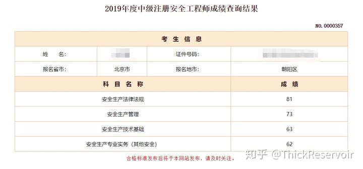 15天优质经验分享大全_15天优质经验分享大全_15天优质经验分享大全