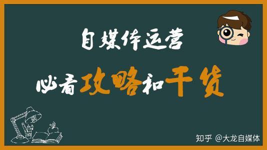 优质加v认证经验_优质加v认证经验_优质加v认证经验