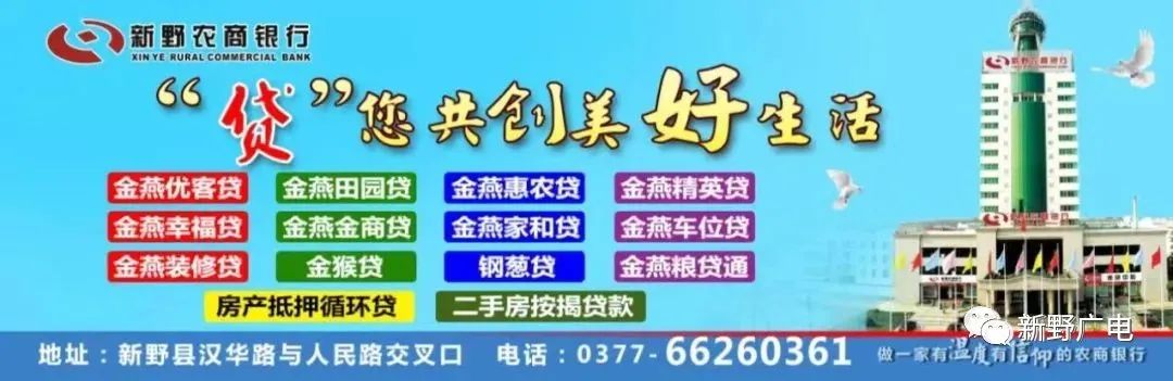 致富养殖农村行业现状_农民致富养殖业_农村养殖致富行业