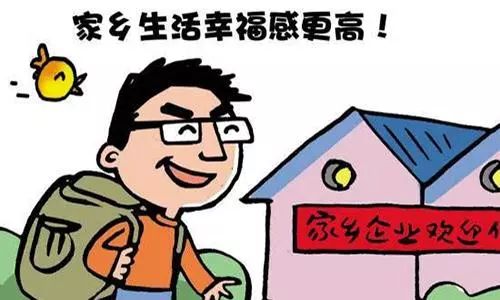 养殖致富能手先进事迹_养殖业致富带头人主要事迹_养殖创业致富榜样