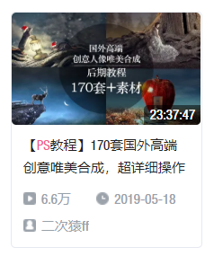 提交优质回答_领域认证优质回答经验分享_优质回答需要审核多久