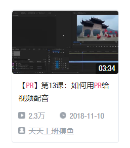 领域认证优质回答经验分享_优质回答需要审核多久_提交优质回答