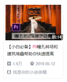 优质回答的标准是什么_提交优质回答_领域优质回答经验分享