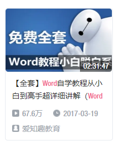 提交优质回答_优质回答的标准是什么_领域优质回答经验分享