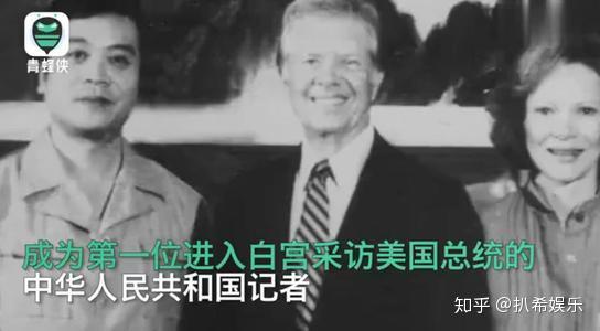 中央台致富节目_中央致富电视台官网_中央电视七台致富经