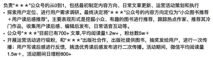 策略精选_优质回答的经验和策略_策略优质回答经验的句子