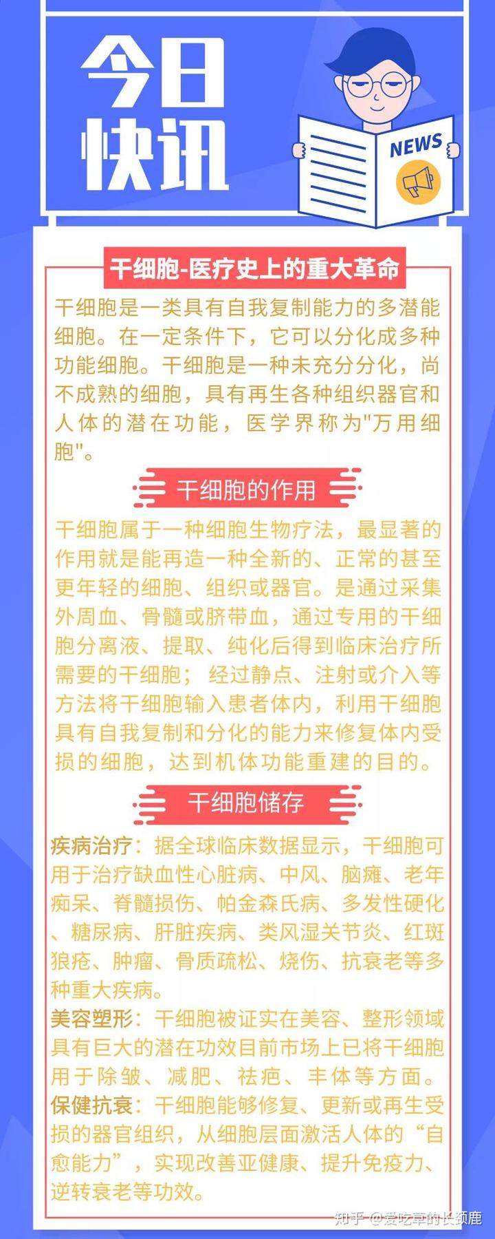 螺蛳如何养殖视频_螺蛳人工养殖技术视频_鲜活花螺养殖技术视频