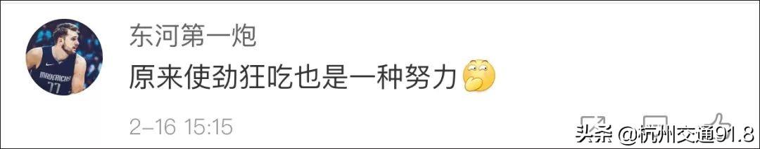 视频养殖蝗虫技术教学_养殖蝗虫的视频_蝗虫养殖技术视频