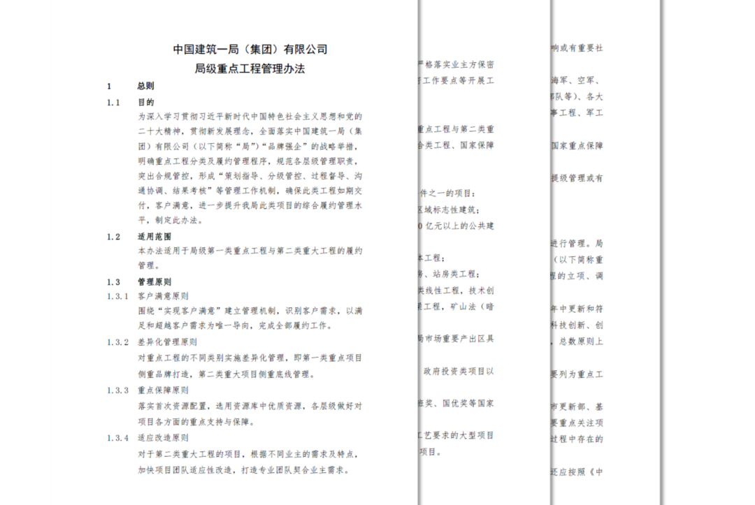 优质经验作用不包括_经验优势是什么意思_优质经验作用