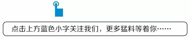 农民种这种石榴一年可赚1600万，这次不是致富骗局