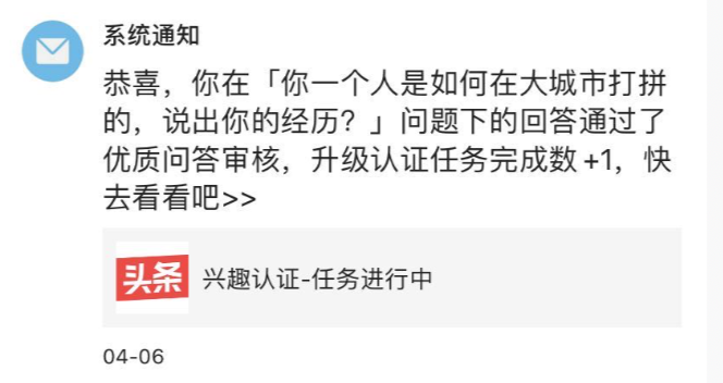 精选问答要求_经验分享提问_通过优质问答经验分享