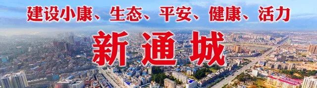 养殖致富之路_种养殖致富 教案_致富经养殖业