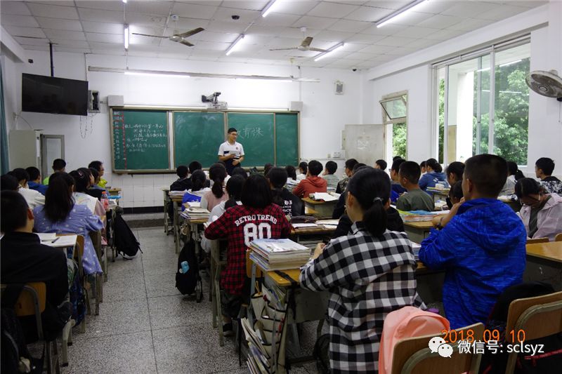 高中经验交流发言稿_优质高中学习经验_高中学校经验分享