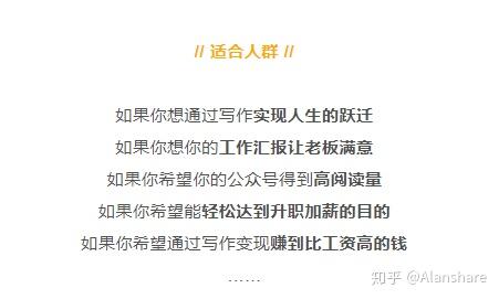 优质课经验分享稿_优质课总结发言稿_优质课经验交流