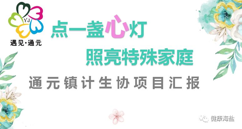 优质经验分享活动_经验分享活动总结_经验分享活动方案