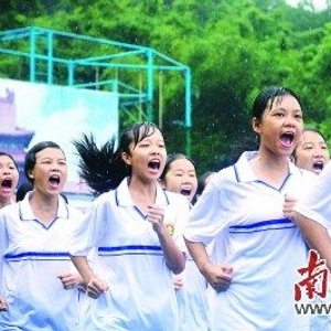 广州民办学校学费又涨 最高一年近6万(图)