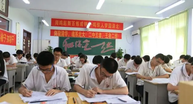 优质高中生学习经验_高考优秀学生经验分享_高中优秀学生经验分享