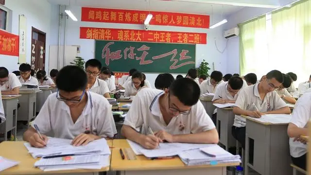 优质高中生学习经验_高中学校经验分享_高考优秀学生经验分享