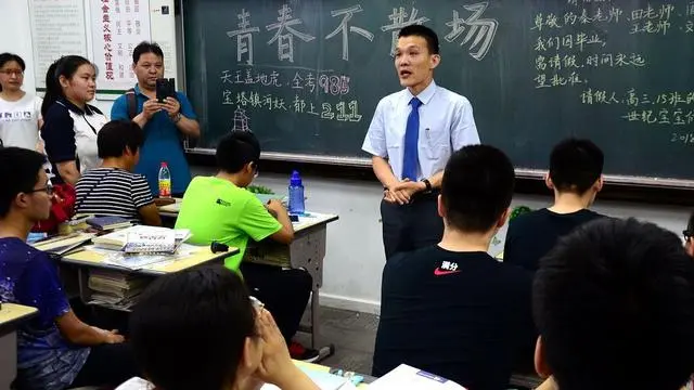 高考优秀学生经验分享_高中学校经验分享_优质高中生学习经验