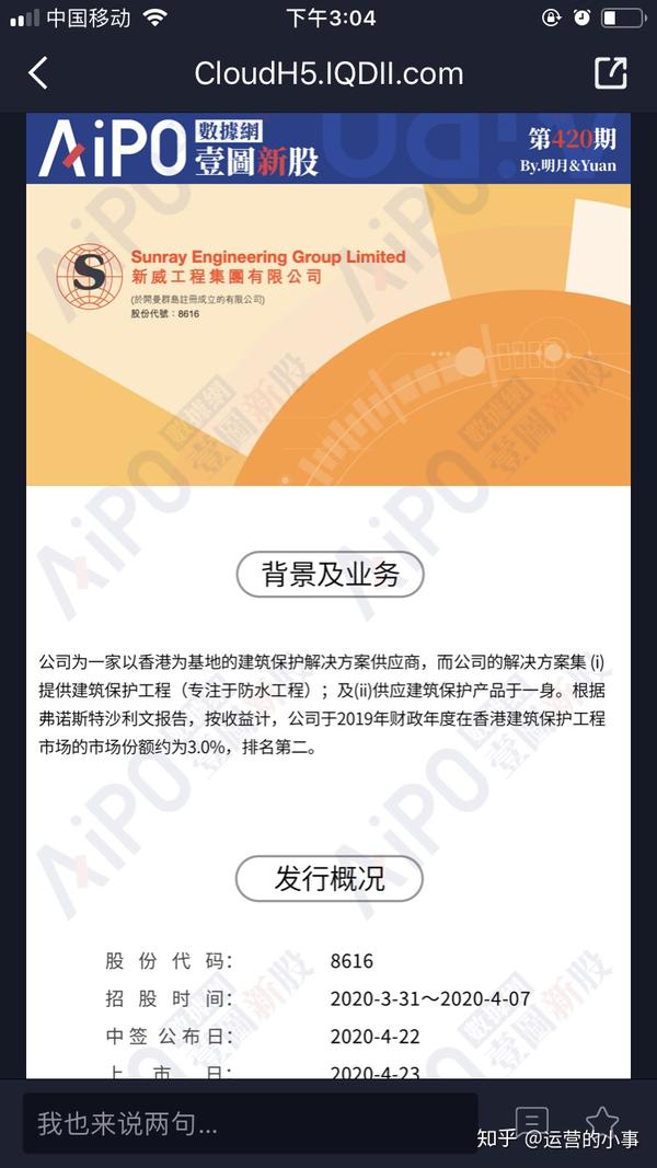 娱乐领域优质回答经验_优质娱乐领域创作者收益_优质娱乐回答经验领域的问题