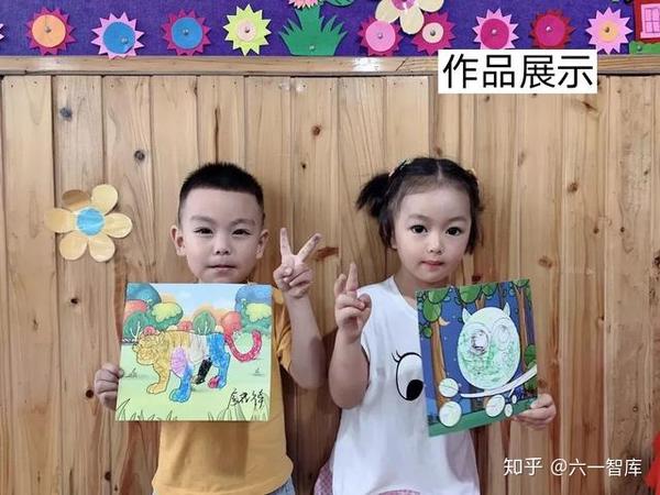 幼儿园办园经验分享_创办优质幼儿园_幼儿园优质办学经验