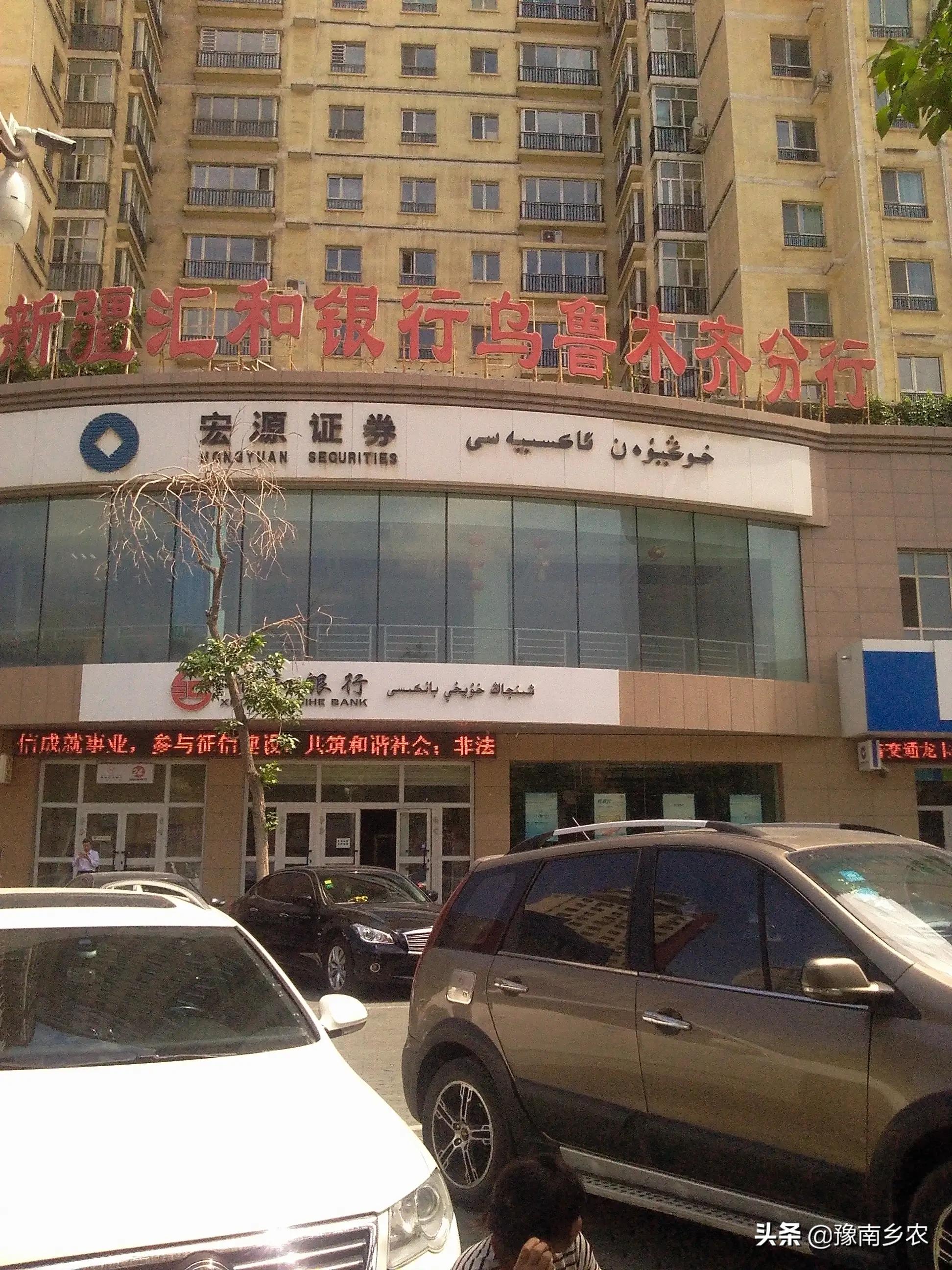 60岁养殖致富秘诀_养殖致富之路_养殖致富经