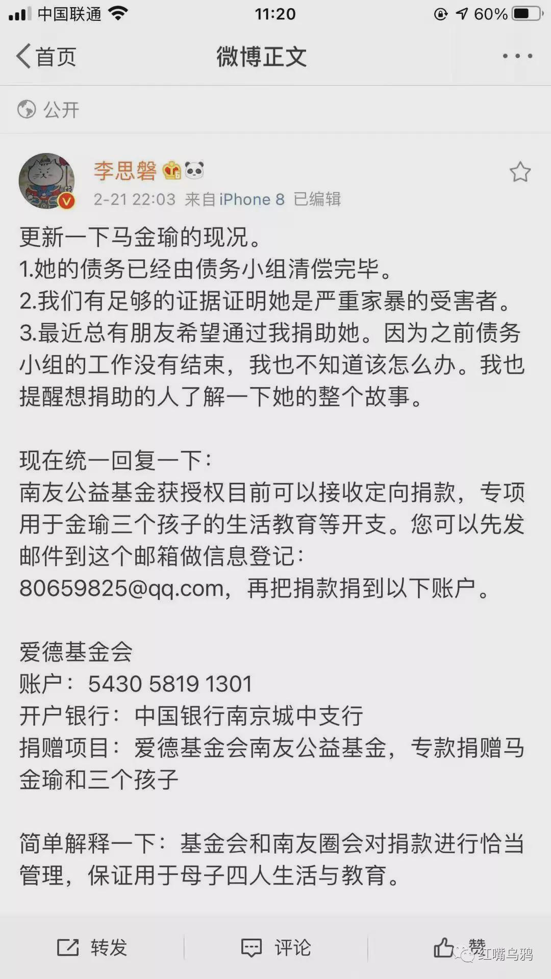 蜜蜂视频致富全部下载_蜜蜂视频致富全部版本下载_致富经全部视频蜜蜂