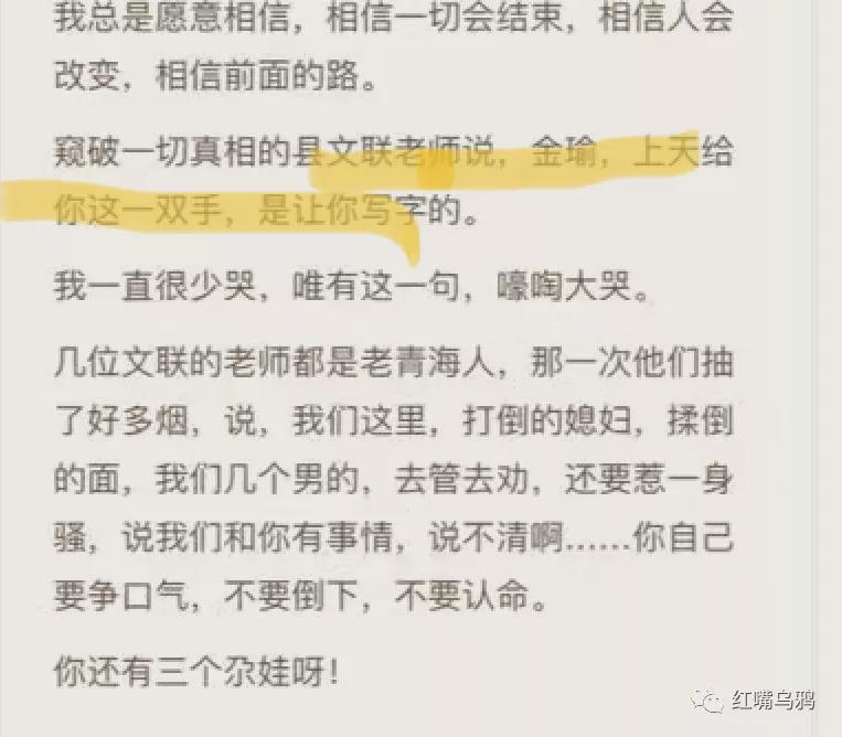 蜜蜂视频致富全部版本下载_蜜蜂视频致富全部下载_致富经全部视频蜜蜂