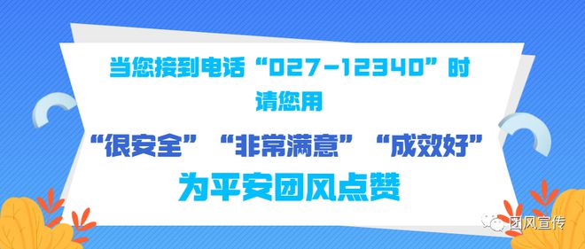 致富树木种植视频_致富经树木种植_想致富多种树