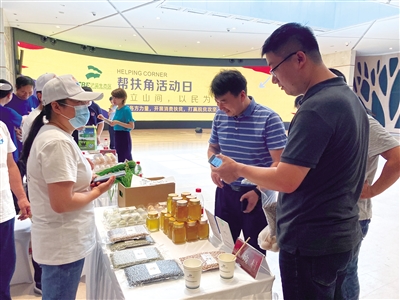 在家楼顶养殖什么好呢_楼顶养殖种植致富案例_楼顶养殖项目