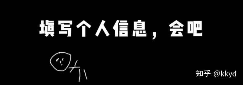 抖音旅游优质博主经验_旅游博主抖音简介怎么写_抖音知名旅游博主排行榜