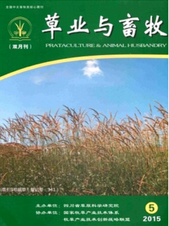 养殖技术中农业新技术发展制度